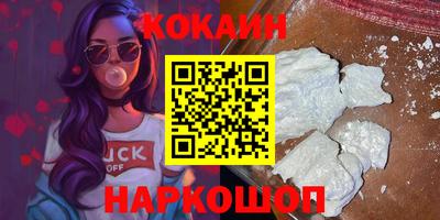 прущая мука Туймазы