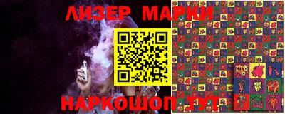 jwh Ставрополь