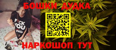 марки lsd Славянск-на-Кубани
