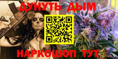 прущая мука Среднеуральск