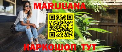 кокаин перу Старая Купавна