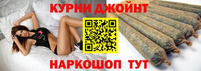 ГАЛЛЮЦИНОГЕННЫЕ ГРИБЫ Сланцы