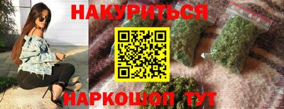 прущая мука Среднеуральск