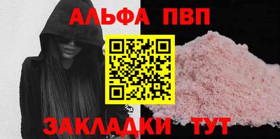 МДПВ Славгород
