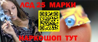 метамфетамин Тула