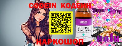 МДПВ Славгород