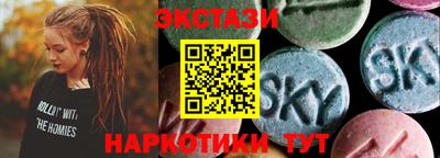 МДПВ Славгород