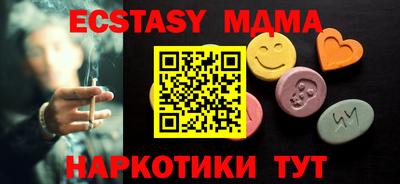 марки lsd Славянск-на-Кубани