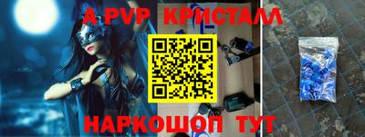 прущая мука Среднеуральск