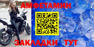jwh Ставрополь