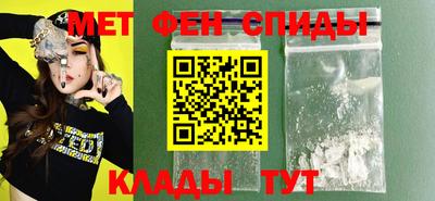 марки lsd Славянск-на-Кубани
