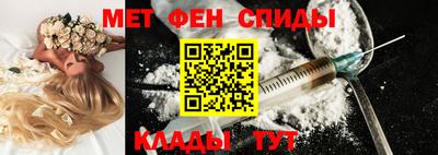 jwh Ставрополь