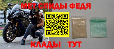 прущая мука Среднеуральск