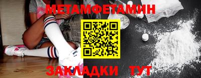 МДПВ Славгород