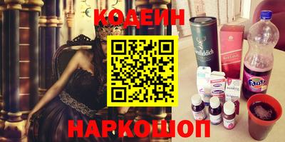 прущая мука Среднеуральск
