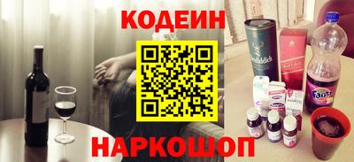 МДПВ Славгород