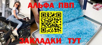 прущая мука Среднеуральск