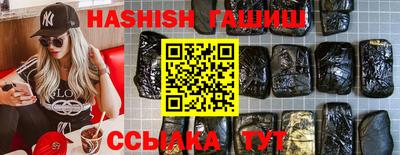 прущая мука Среднеуральск