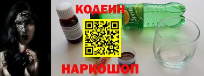 прущая мука Среднеуральск
