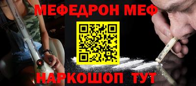 ГАЛЛЮЦИНОГЕННЫЕ ГРИБЫ Сланцы