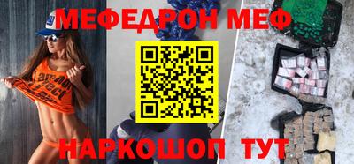 прущая мука Среднеуральск