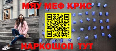 сатива Тулун